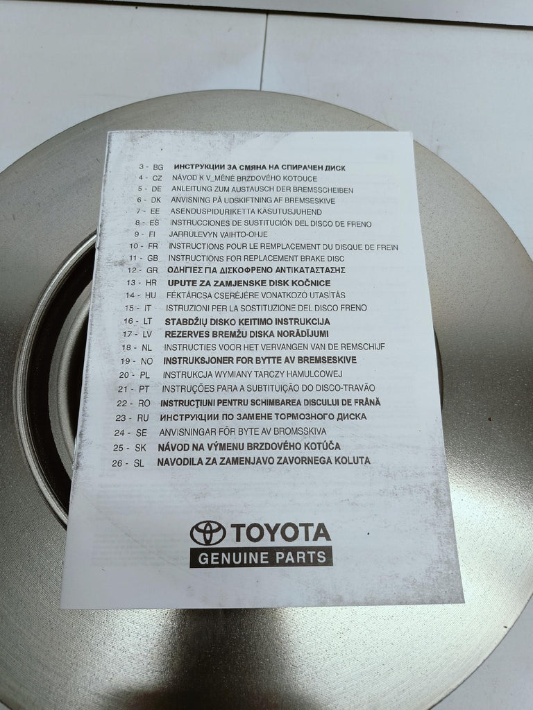 TOYOTA AVENSIS T25 SEDAN KOMBI- TARCZ HAMULCOWA PRZÓD ORYGINAŁ 43512-YZZAB