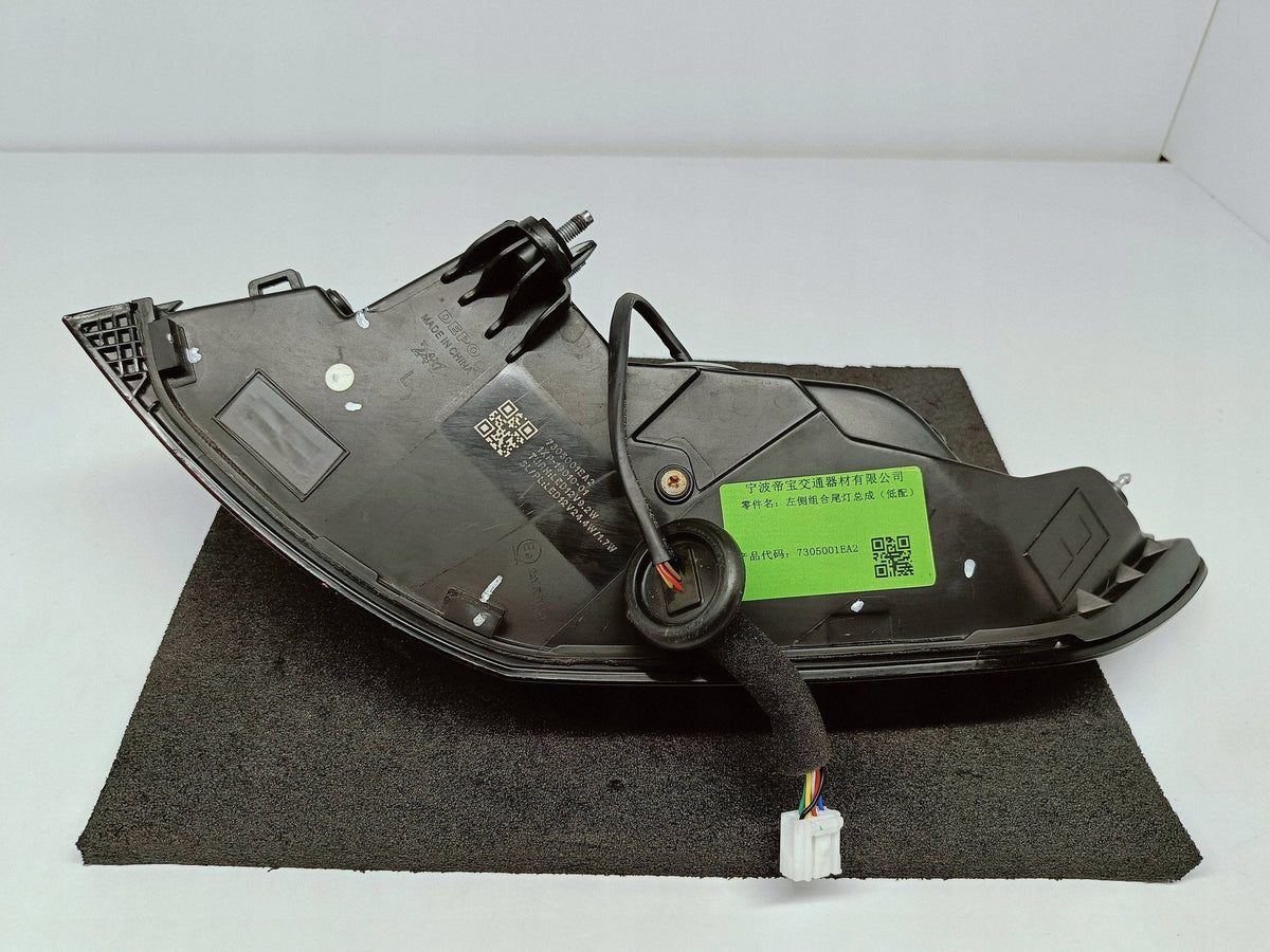 Xpeng G9 22- Rückleuchte Links LED Original (oe) 7305001EA2 — Foto 10 von 16