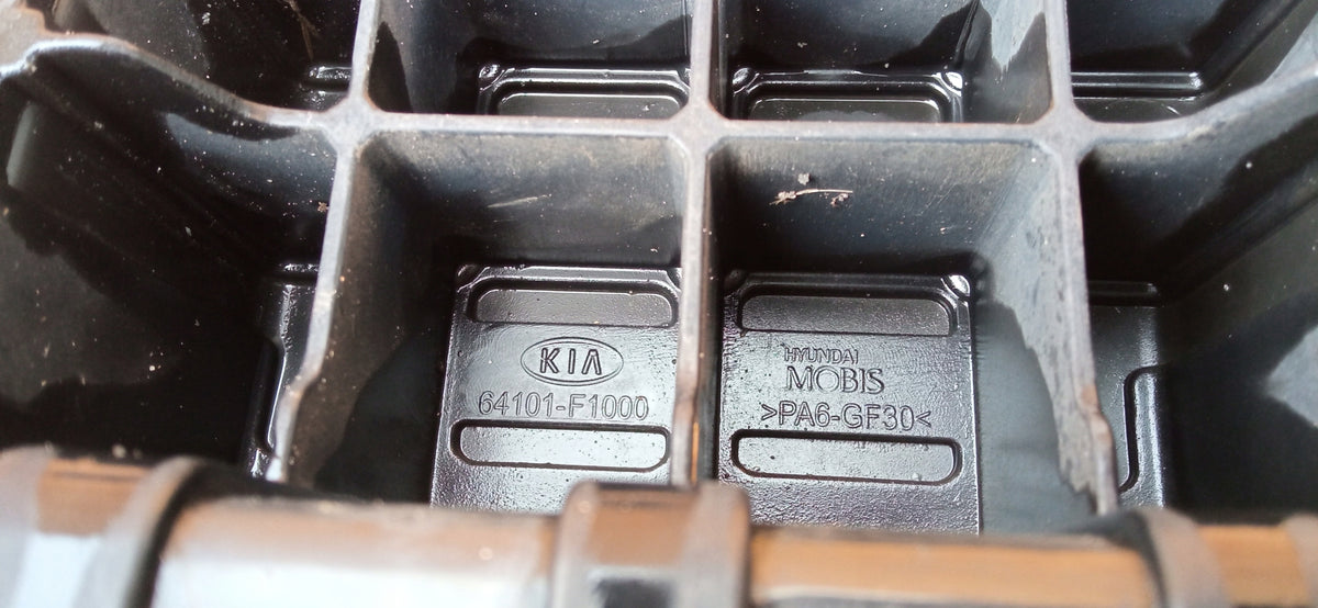 KIA Sportage IV 4 - Section Beam Front Reinforcement 64101-F1000 — photo 15 of 15