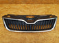 SKODA RAPID 12- KÜHLERGRILL GITTER STOSSSTANGE VORNE 5JA853668