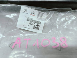 Citroen DS3 09- PRÓG PRAWY LISTWA PROGOWA NAKŁADKA PRAWA 96704693