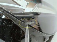 Load image into Gallery viewer, Audi Q4 E-TRON 21- LAMPA PRAWA PRZÓD PRZEDNIA FULL LED LOW EU 89A941034