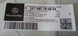 MERCEDES BENZ GLE A167 18- WYGŁUSZENIE PANEL ZDERZAKA TYLNEGO A167885780864