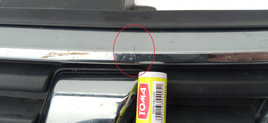 SUZUKI VITARA III LIFT 18- KÜHLERGRILL STOSSFÄNGERGITTER VORNE 72111-86R0