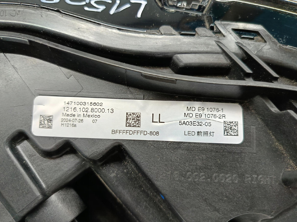 BMW 2 G42 22- Feu Avant Droite Avant Full LED EU 5A03E32-05 — photo 15 sur 16