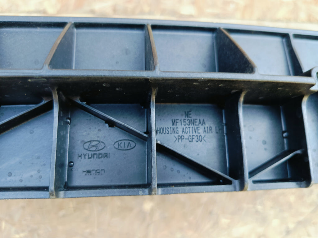 HYUNDAI IONIQ 5 AB 21- WINDSCHUTZSCHEIBENBLENDE JALOUSIE LINKS 86980-G1000