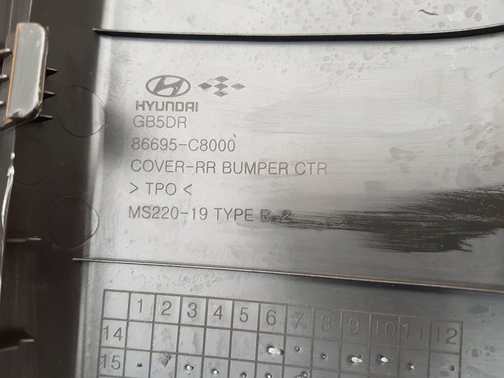 HYUNDAI I20 II LIFT 14- DYFUZOR DOKŁADKA SPOILER ZDERZAKA TYŁ 86695-C8000