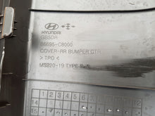 Load image into Gallery viewer, HYUNDAI I20 II LIFT 14- DYFUZOR DOKŁADKA SPOILER ZDERZAKA TYŁ 86695-C8000