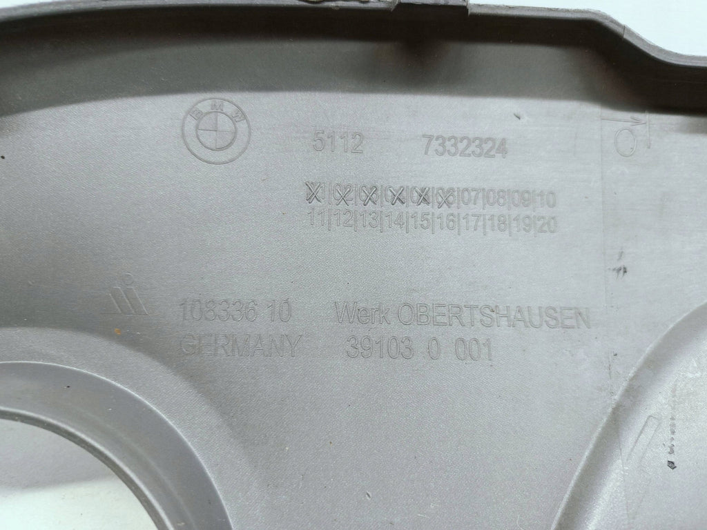BMW X1 F48 15- SPOILER UNTERER ANSATZ HECKDIFFUSOR HECKSCHÜRZE 51127332324