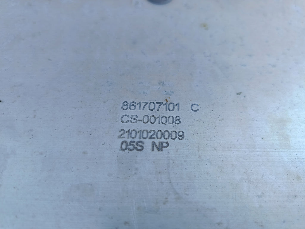 AIWAYS U5 EV 20- QUERTRÄGER STÜTZTRÄGER STOßSTANGE VORNE 861707101C