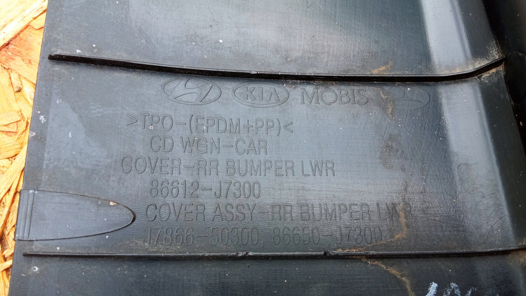 KIA CEED III KOMBI 18- DIFFUSOR HECKANSATZ HECKSPOILER HECKSTOSSSTANGE 86612-J7300