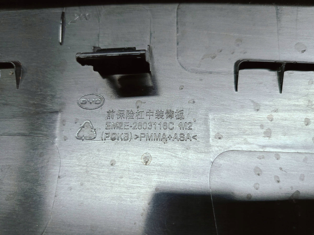 BYD Dolphin EV 23-Atrapa Grill Blenda Nakładka Zderzaka Przód EM2E-2803116C — zdjęcie 15 z 16