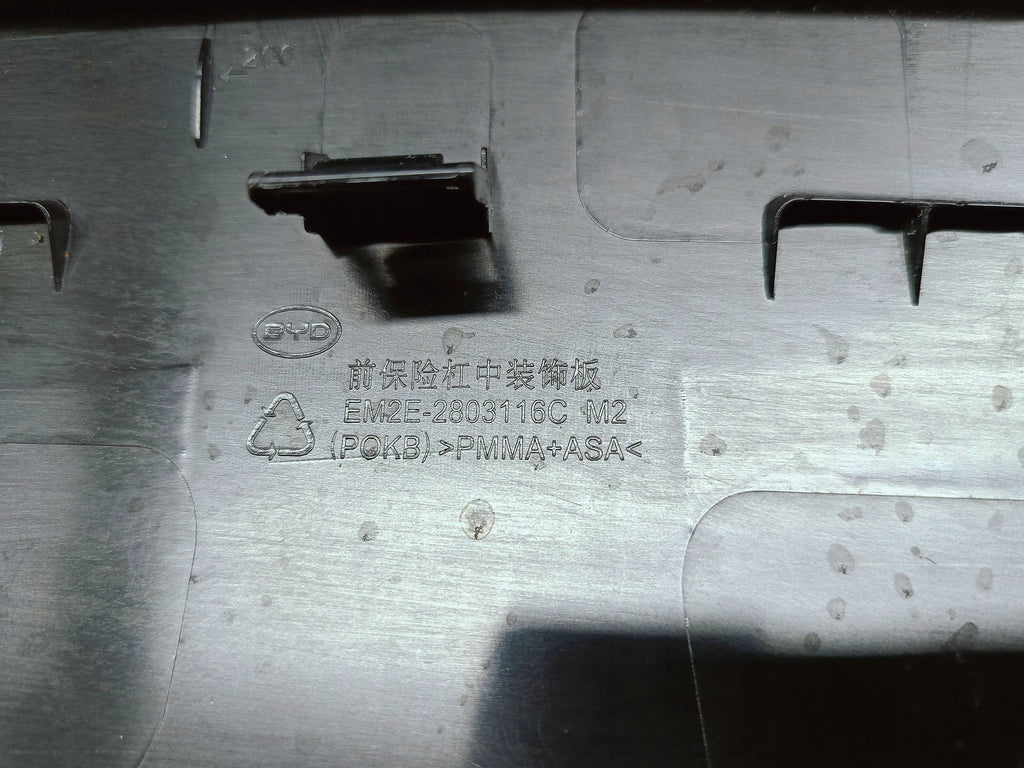 BYD Dolphin EV 23-ATRAPA GRILL BLENDA NAKŁADKA ZDERZAKA PRZÓD EM2E-2803116C