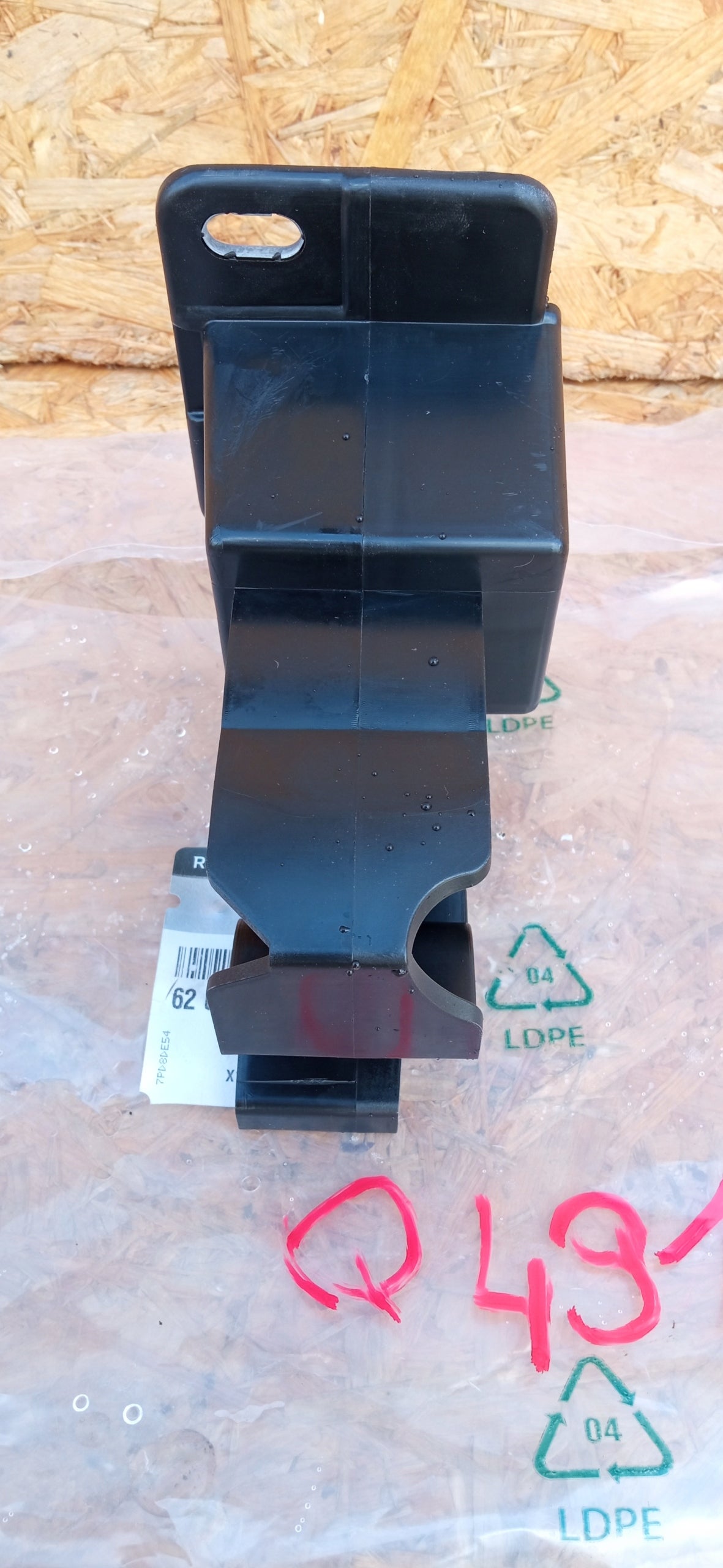Renault Clio IV Captur Rechts Absorber Strefa Zgniotu Neu OE 620993103R — Foto 6 von 9
