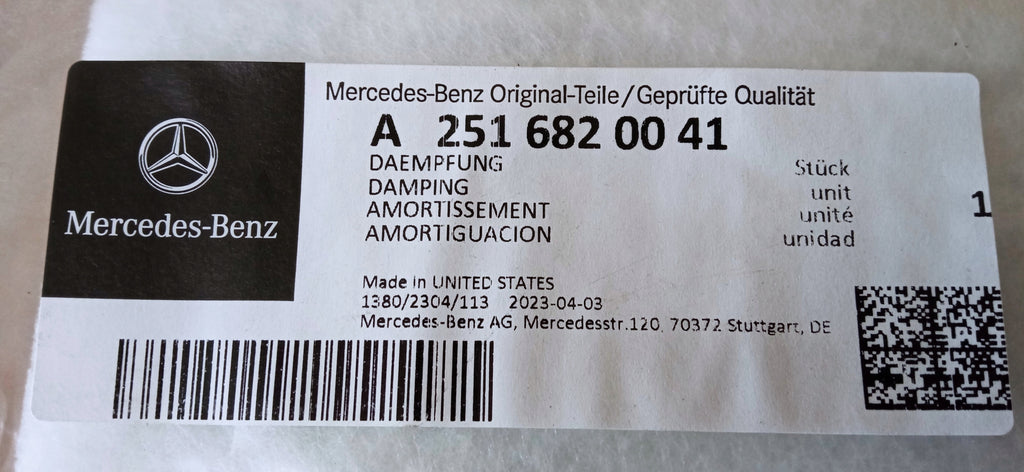 MERCEDES BENZ GL ML WYGŁUSZENIE PANEL ZDERZAKA TYLNEGO A2516820041