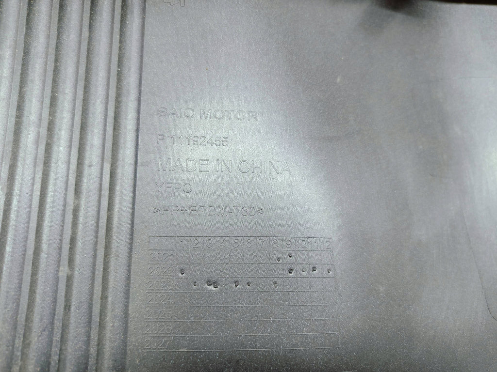 MG4 MG 4 EV 22- STREBE AUFSATZ MITTLERER DIFFUSOR HECKSTOSSSTANGE P11192455