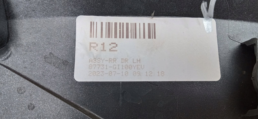 HYUNDAI IONIQ V 5 21- ZIERLEISTE TÜR HINTEN LINKS 87731-GI100