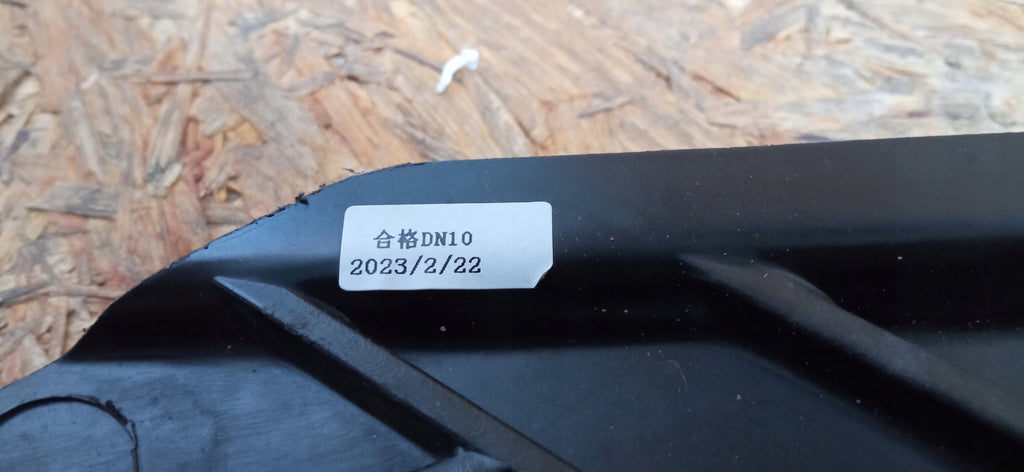 POLESTAR II 2 20- OSŁONA DOKŁADKA PŁYTA ZAMYKAJĄCA POD ZDERZAK 31694426