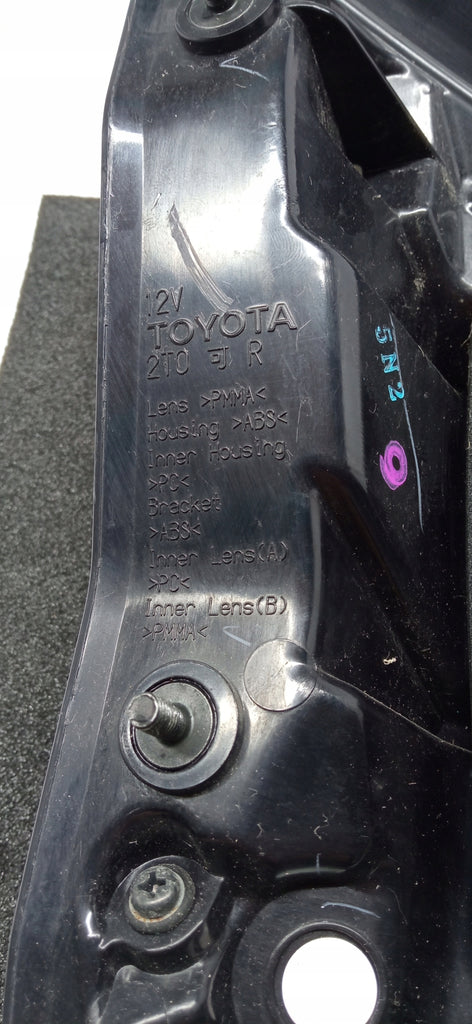 TOYOTA RAV4 IV RAV 4 LIFT 15- HECKKLAPPENLEUCHTE RECHTS HINTEN 81580-42030